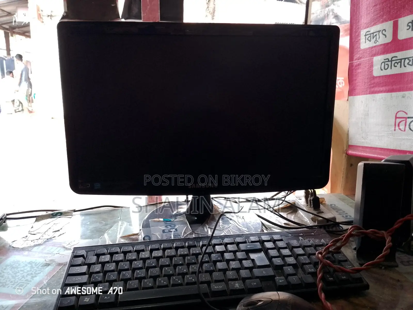 All Shop Equipment for Sale