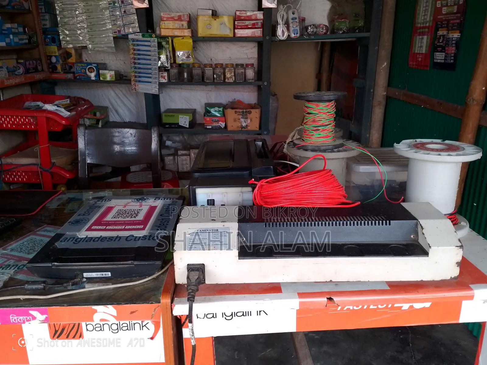 All Shop Equipment for Sale