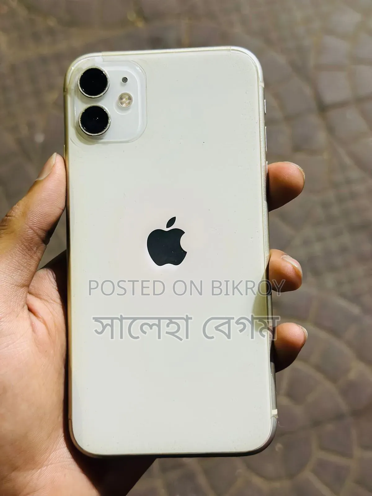 Apple iPhone 11 128 GB White
