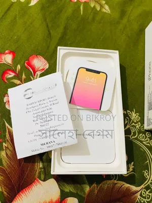 Apple iPhone 11 128 GB White