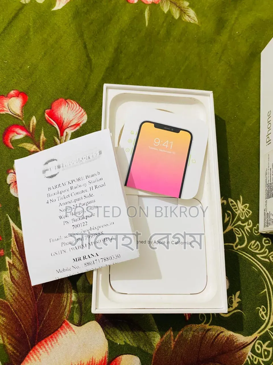 Apple iPhone 11 128 GB White
