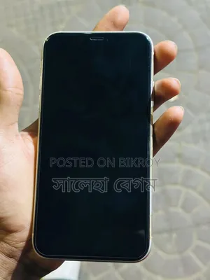 Apple iPhone 11 128 GB White