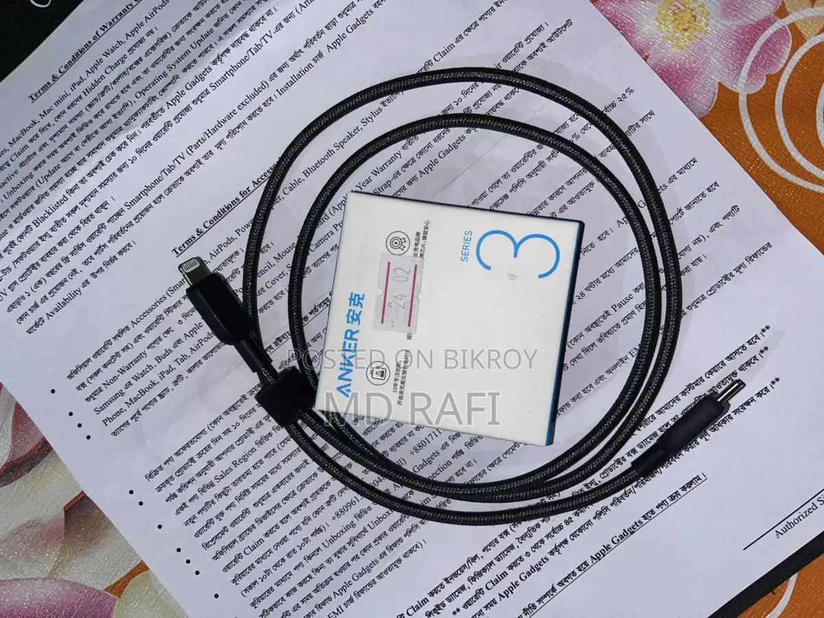 Anker 310 Type C to Ip