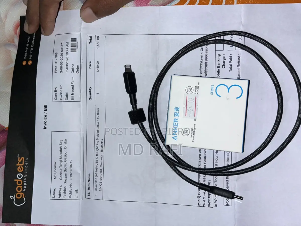 Anker 310 Type C to Ip