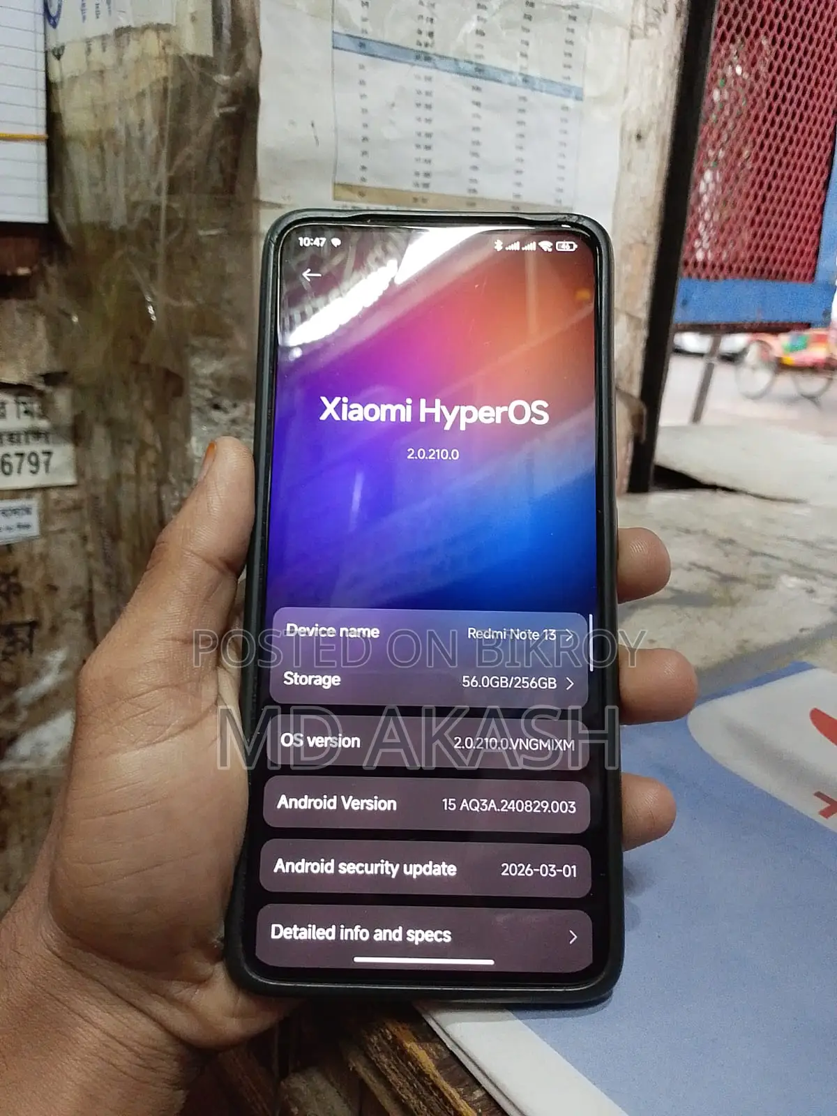 শাওমি রেডমি নোট ১৩ (ব্যবহৃত)
