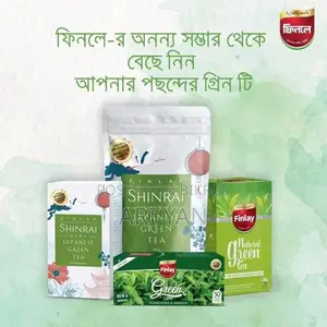 ফিনলে গ্রিন টি