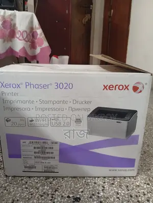 জেরক্স ব্র‍্যান্ডের প্রিন্টার