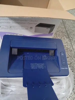 জেরক্স ব্র‍্যান্ডের প্রিন্টার