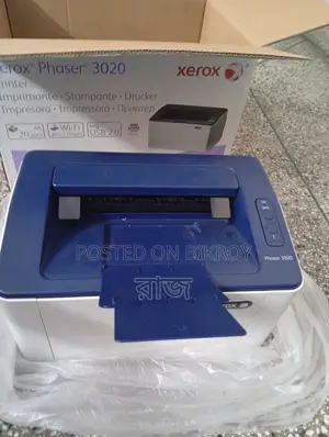 জেরক্স ব্র‍্যান্ডের প্রিন্টার