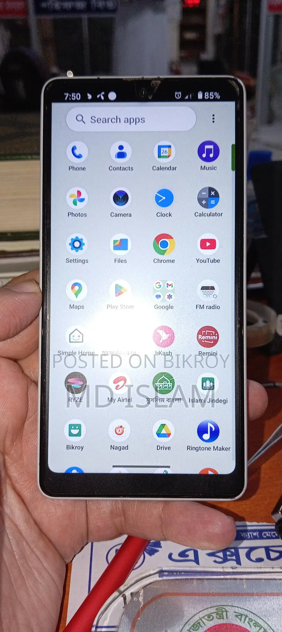 Sony Xperia ACE 3 4/64 (Used)