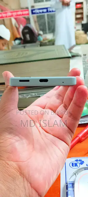 Sony Xperia ACE 3 4/64 (Used)