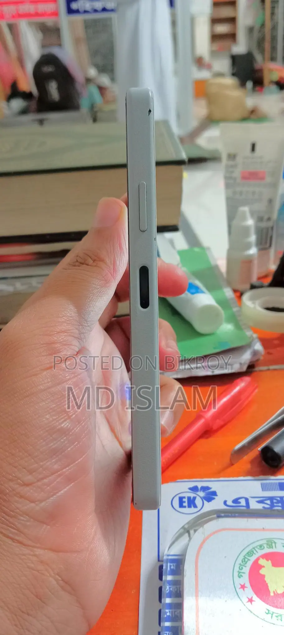 Sony Xperia ACE 3 4/64 (Used)