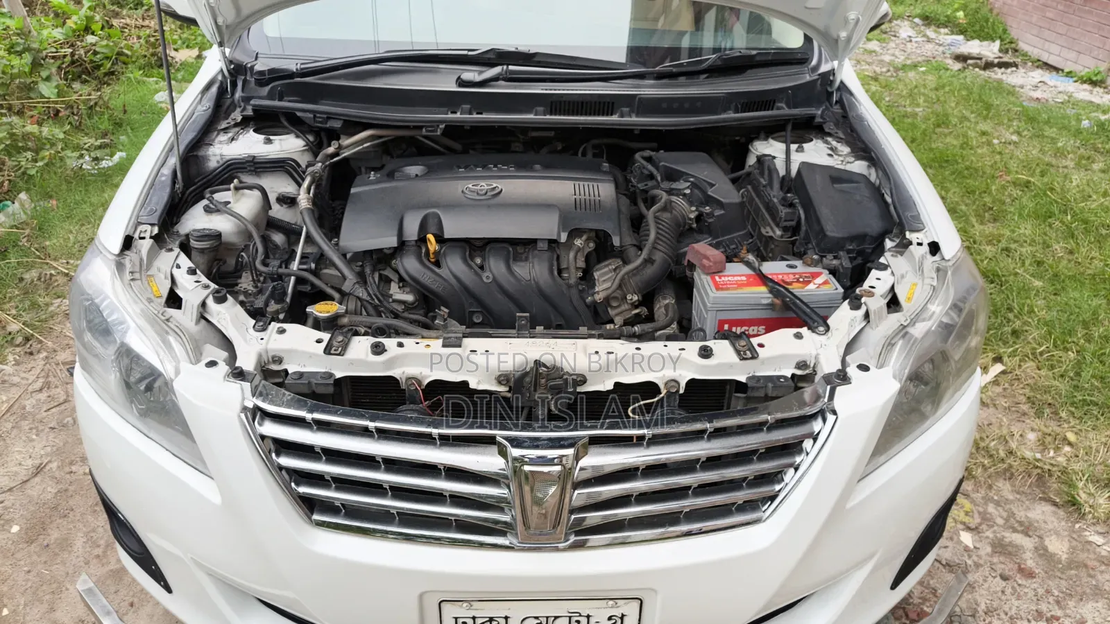 Toyota Premio 2015 Pearl