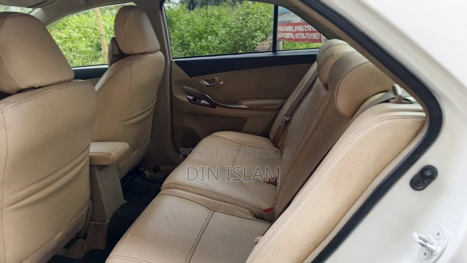 Toyota Premio 2015 Pearl