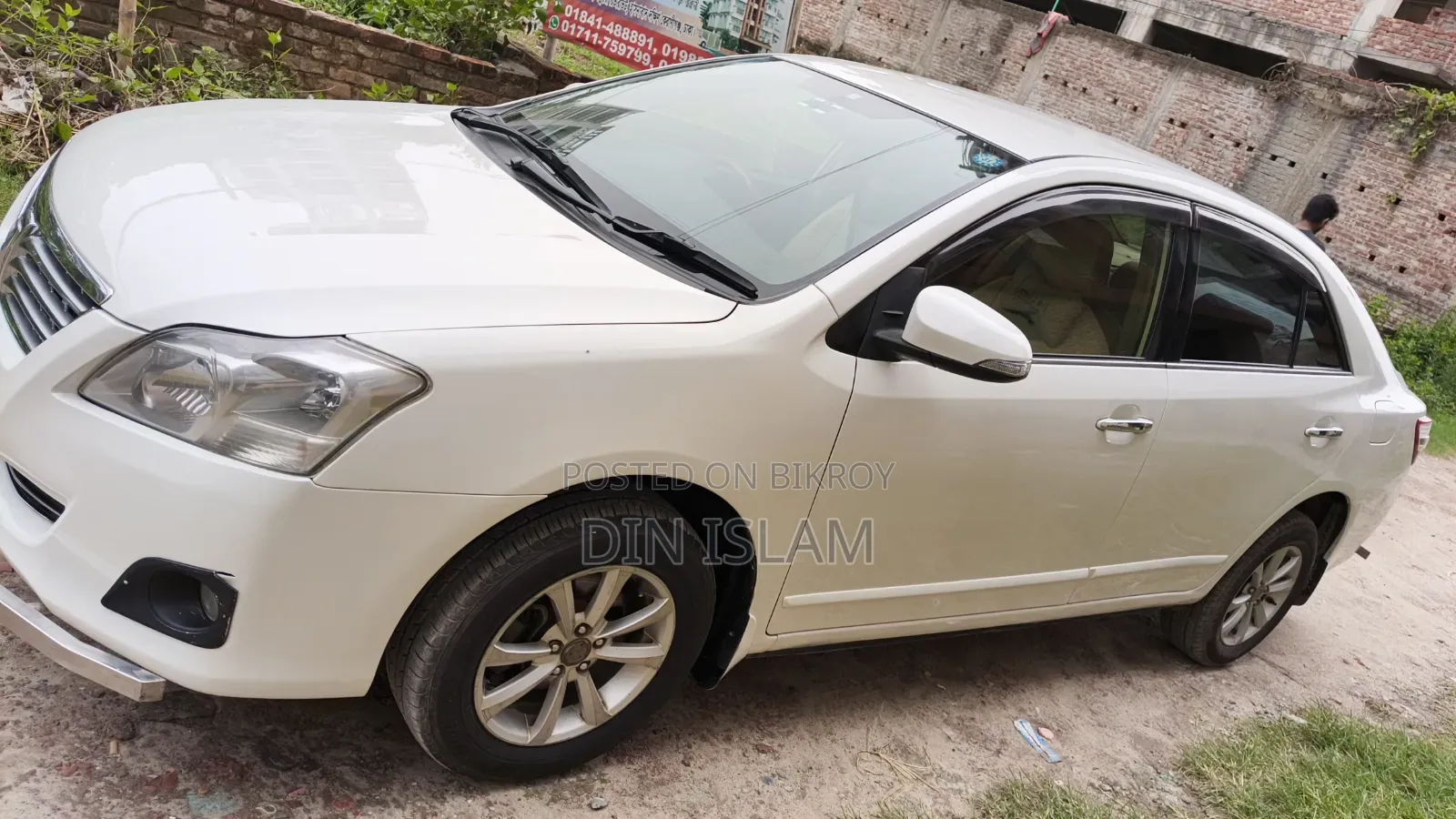 Toyota Premio 2015 Pearl