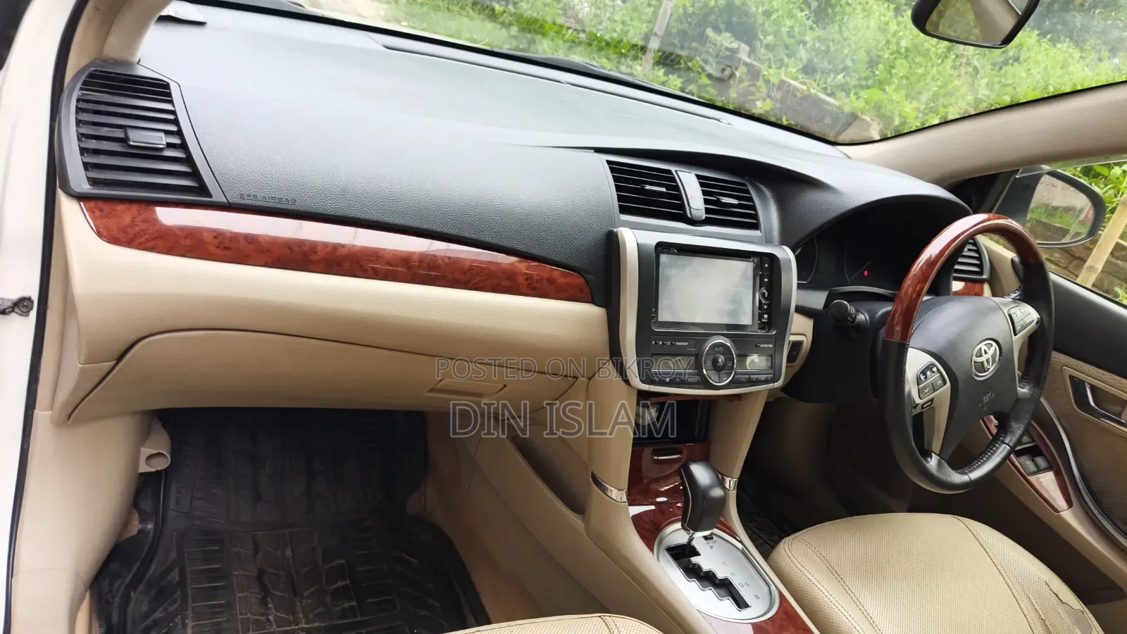 Toyota Premio 2015 Pearl