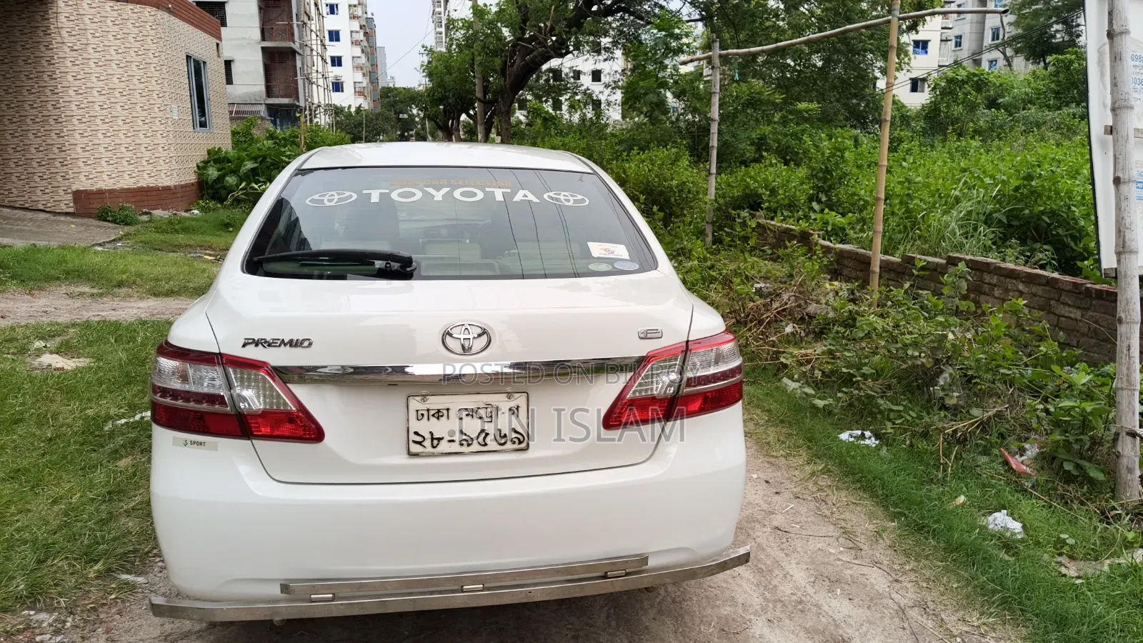 Toyota Premio 2015 Pearl