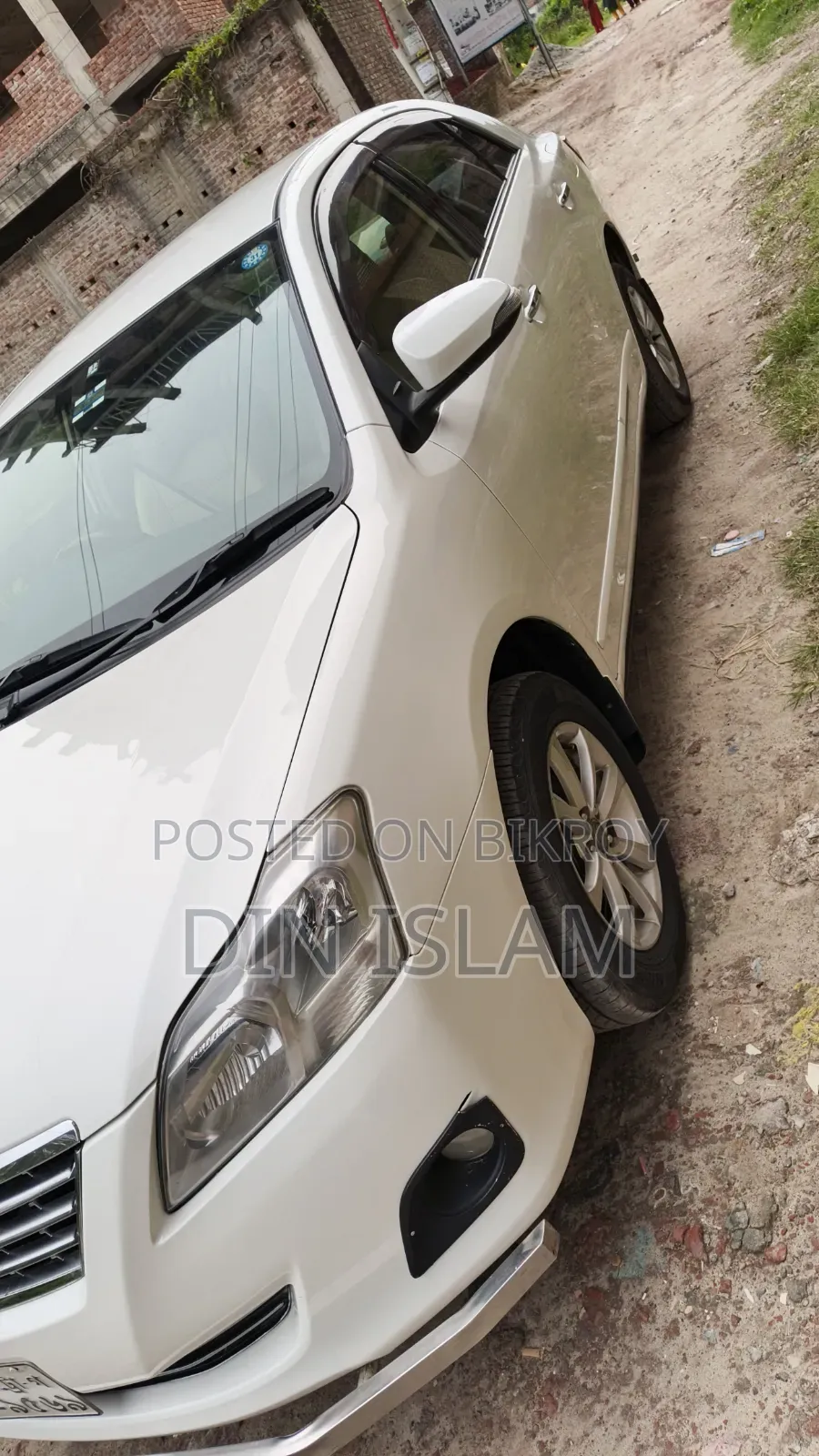 Toyota Premio 2015 Pearl