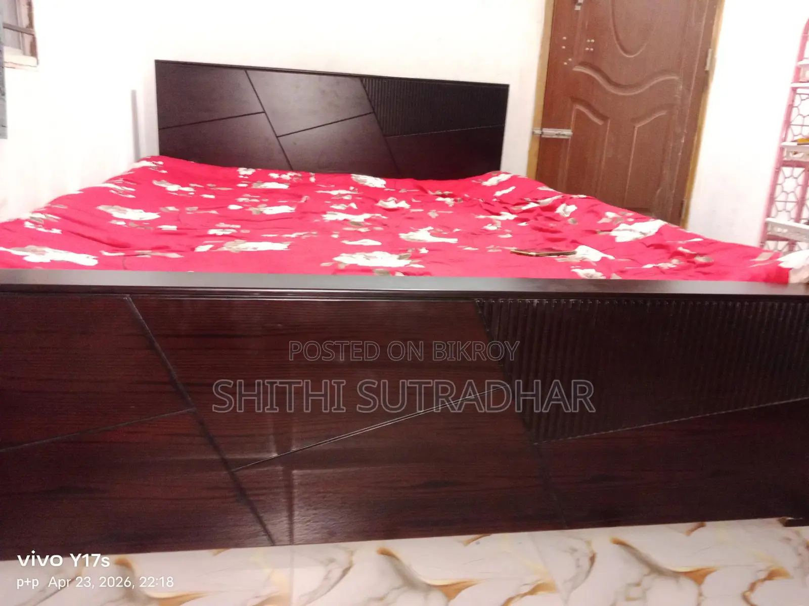 খাট বিক্রয়