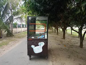 পুরাতন ব্যবসার কার্ট বিক্রি করা হবে