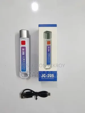 Money Checker Light