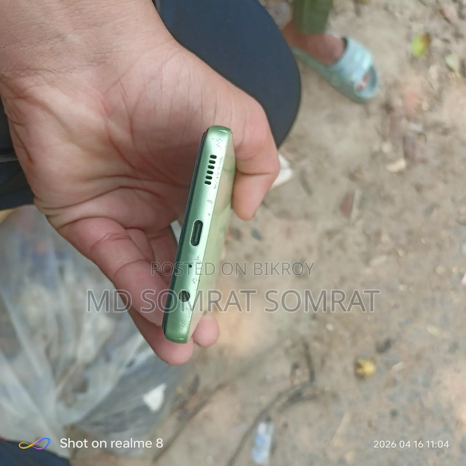Samsung Galaxy A24 (Used)