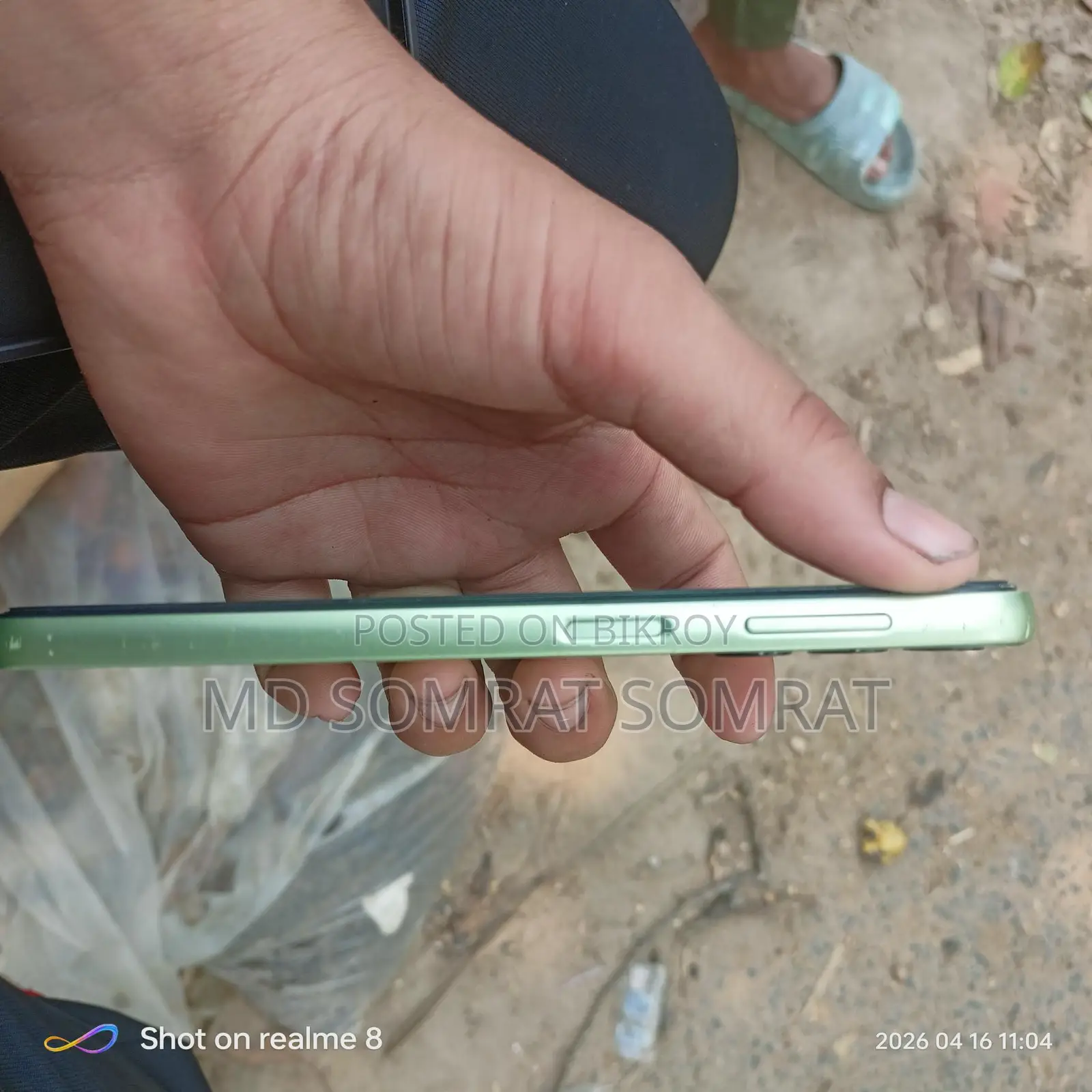 Samsung Galaxy A24 (Used)
