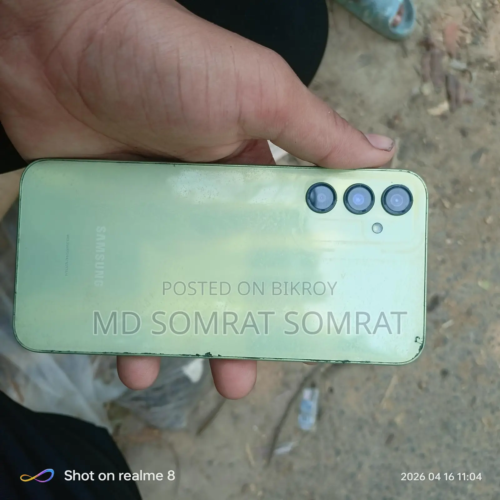 Samsung Galaxy A24 (Used)