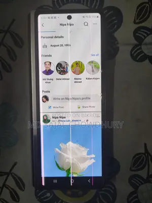 Samsung Galaxy Z Fold 2 Best Deal (Used)