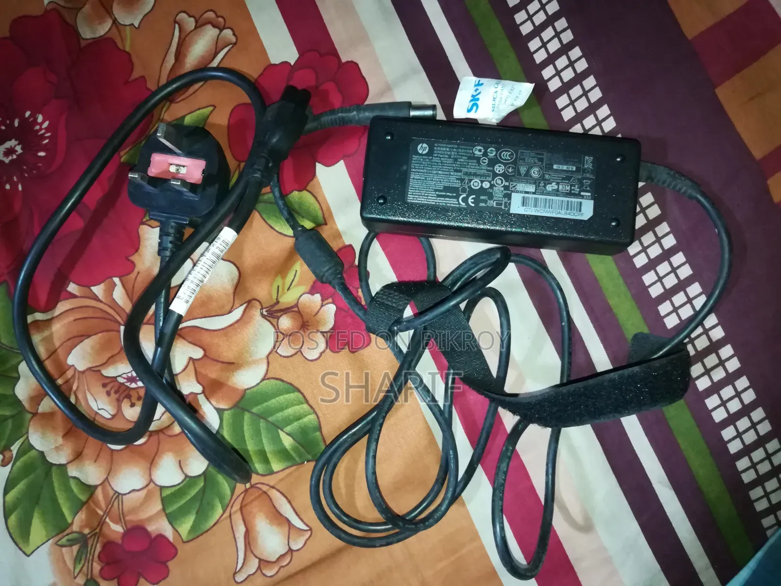 HP Laptop Charger Adapter