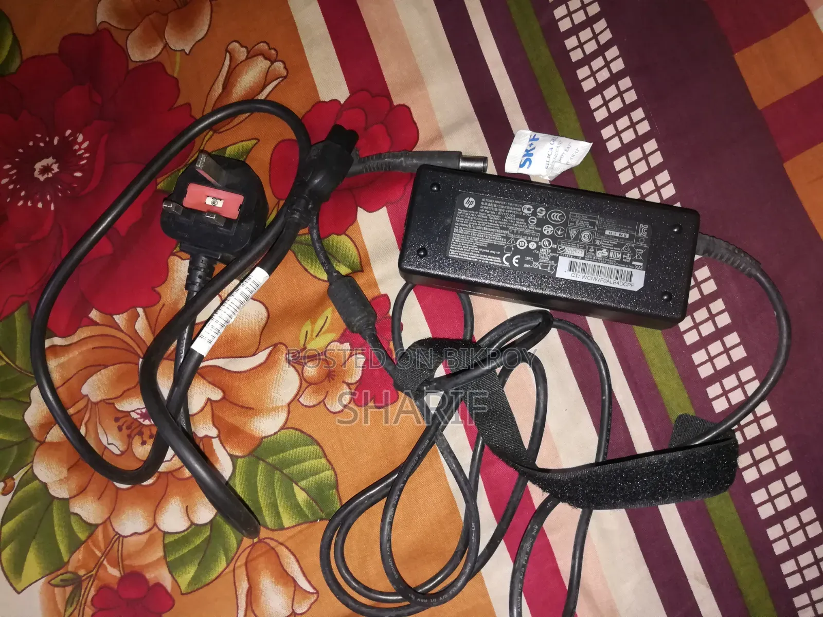 HP Laptop Charger Adapter