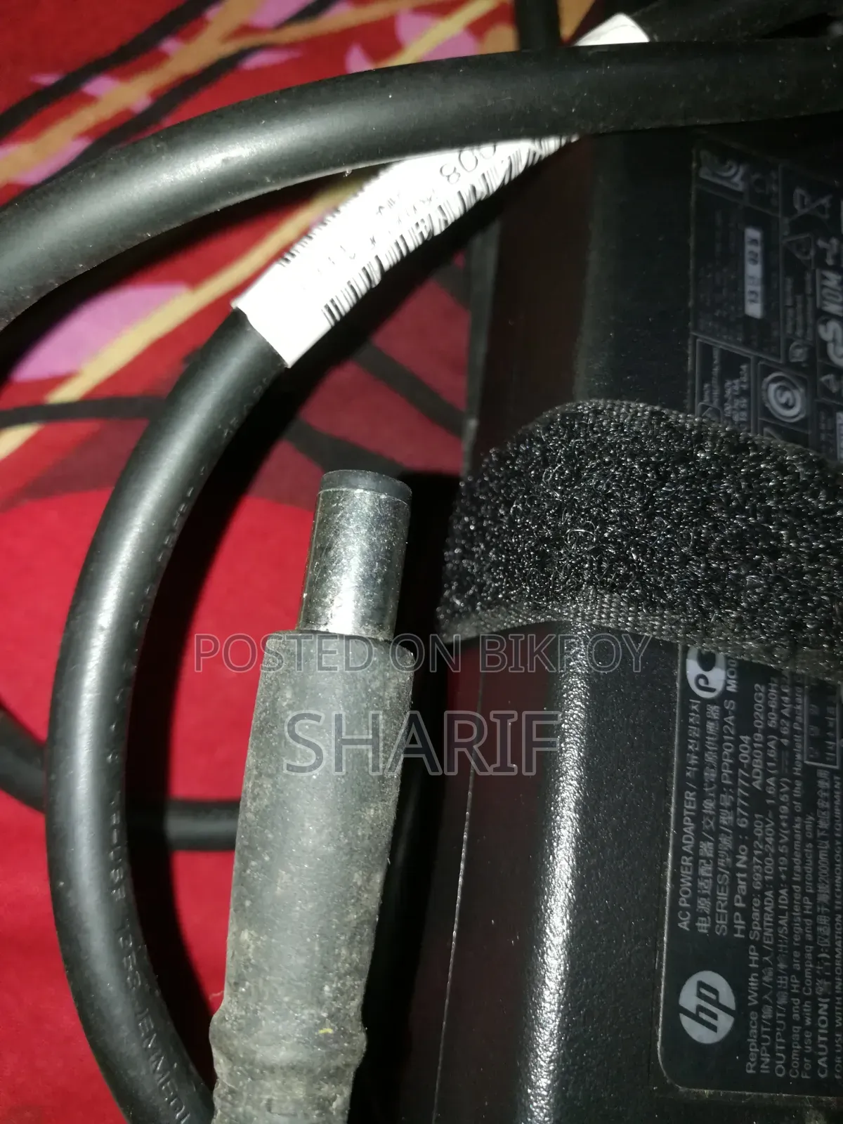 HP Laptop Charger Adapter