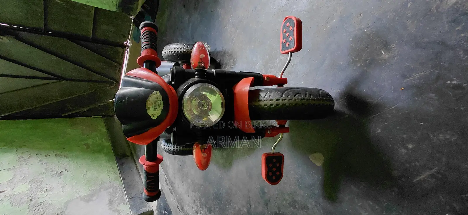 RFL Comando Bike