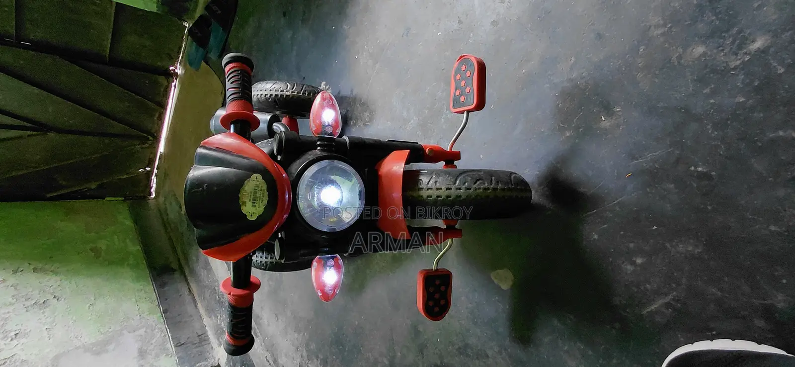 RFL Comando Bike