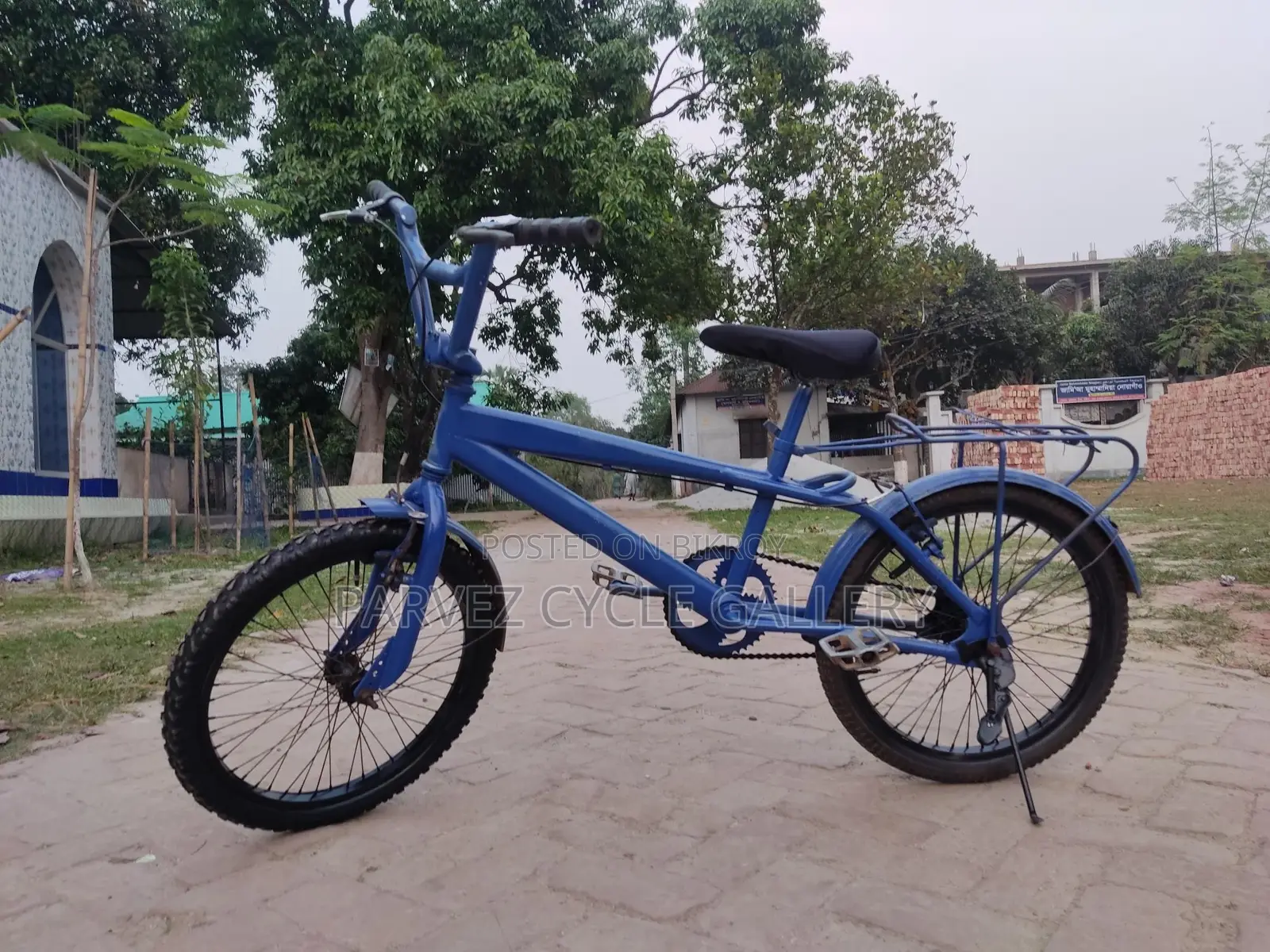 20″ Kids' Bicycle | Fully Serviced