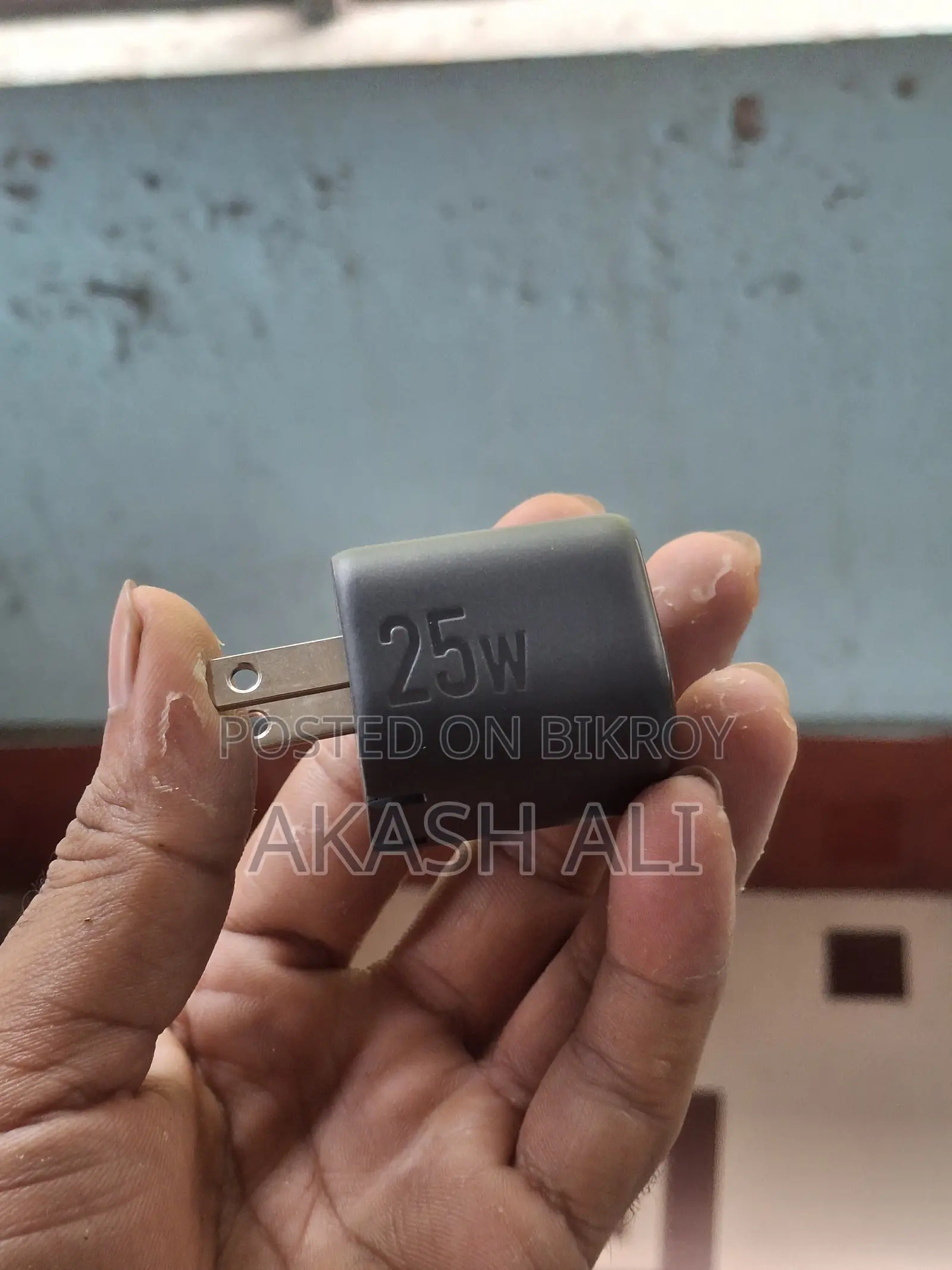 অ্যাঙ্কার ২৫ ওয়াট চার্জার ক্যাবলসহ