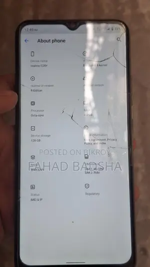 Realme C25Y (Used)