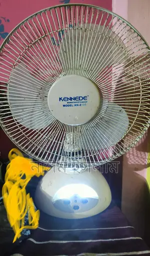 A Rechargeable Fan