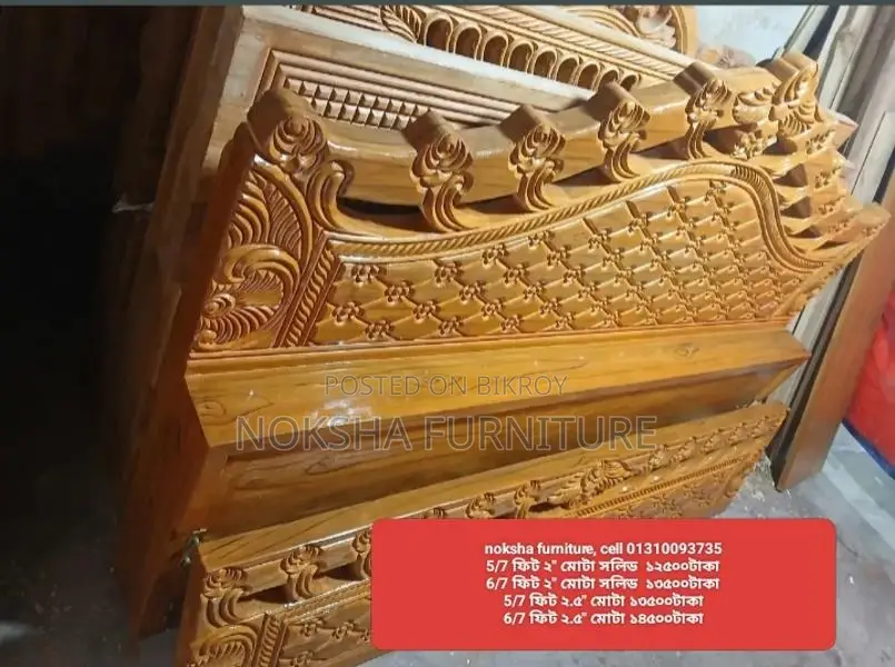 সরাসরি কারখানা থেকে—দামে সাশ্রয়,ভালো কোয়ালিটি ও কম বাজেটে—সব একসাথে