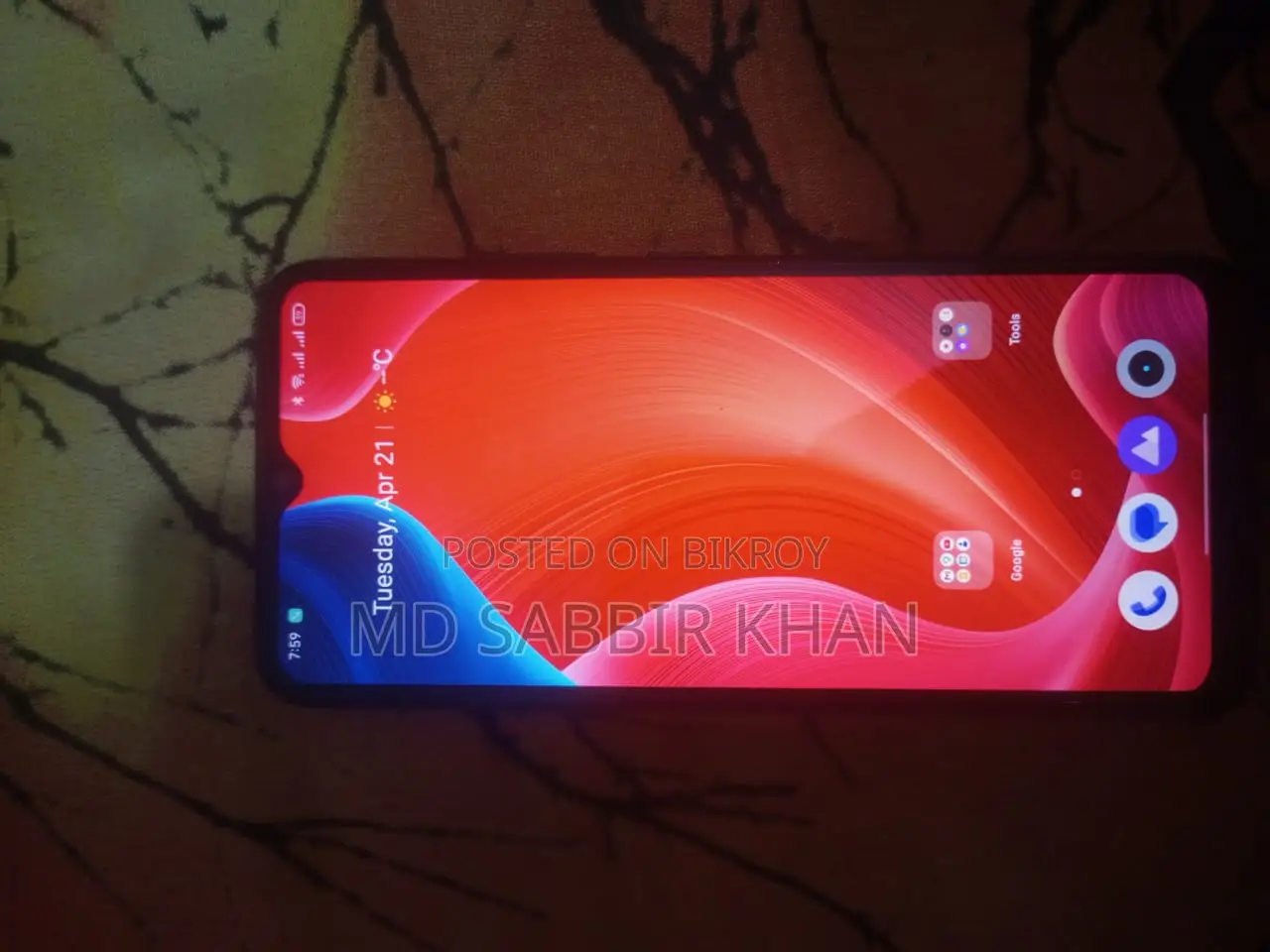 Realme C21 (Used)