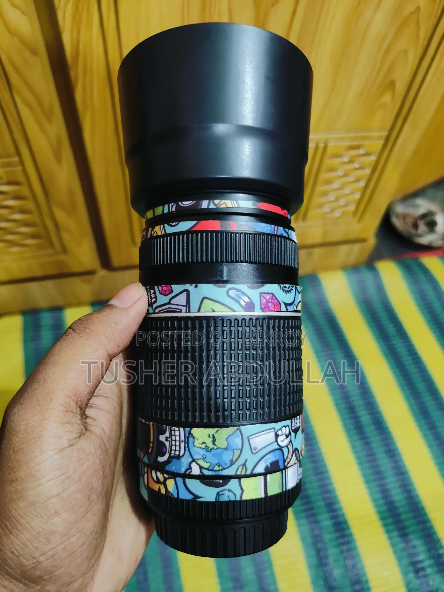 Canon 75-300 USM Zoom Lens