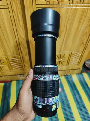 Canon 75-300 USM Zoom Lens