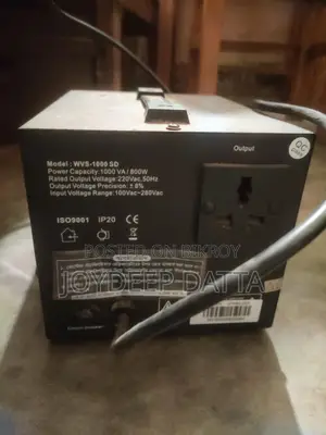 Walton Stabilizer
