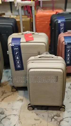 New Luggage
