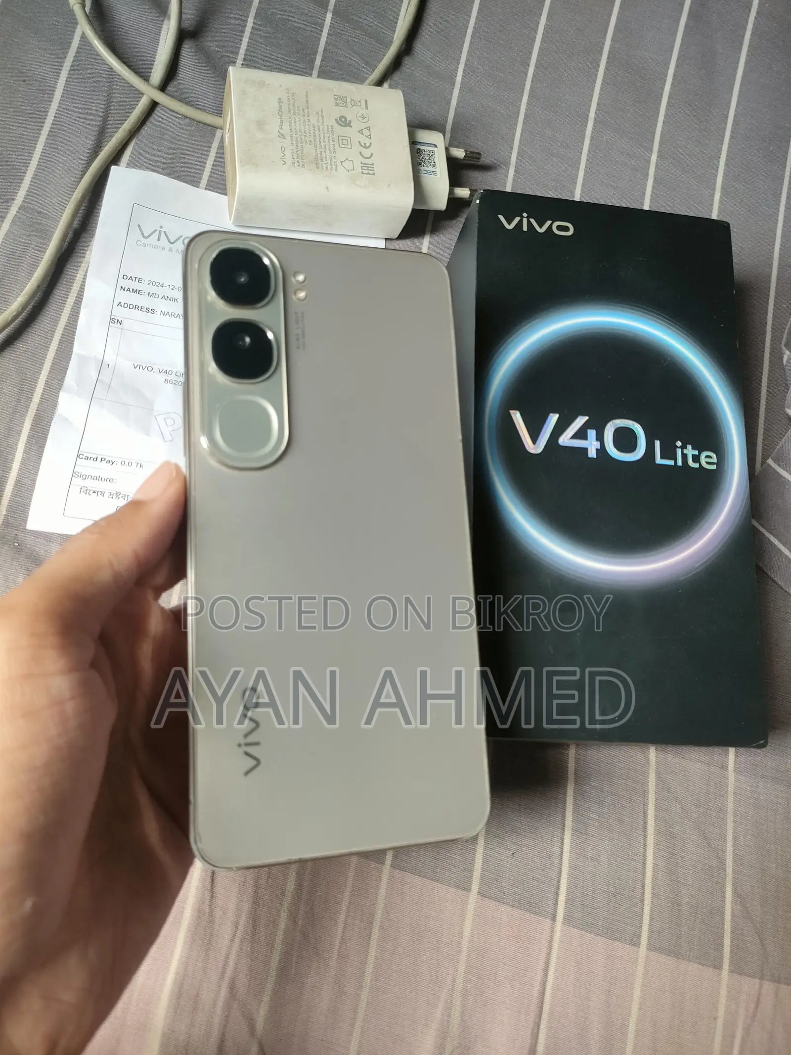 Vivo V40 lite 8+8/256 (Used)