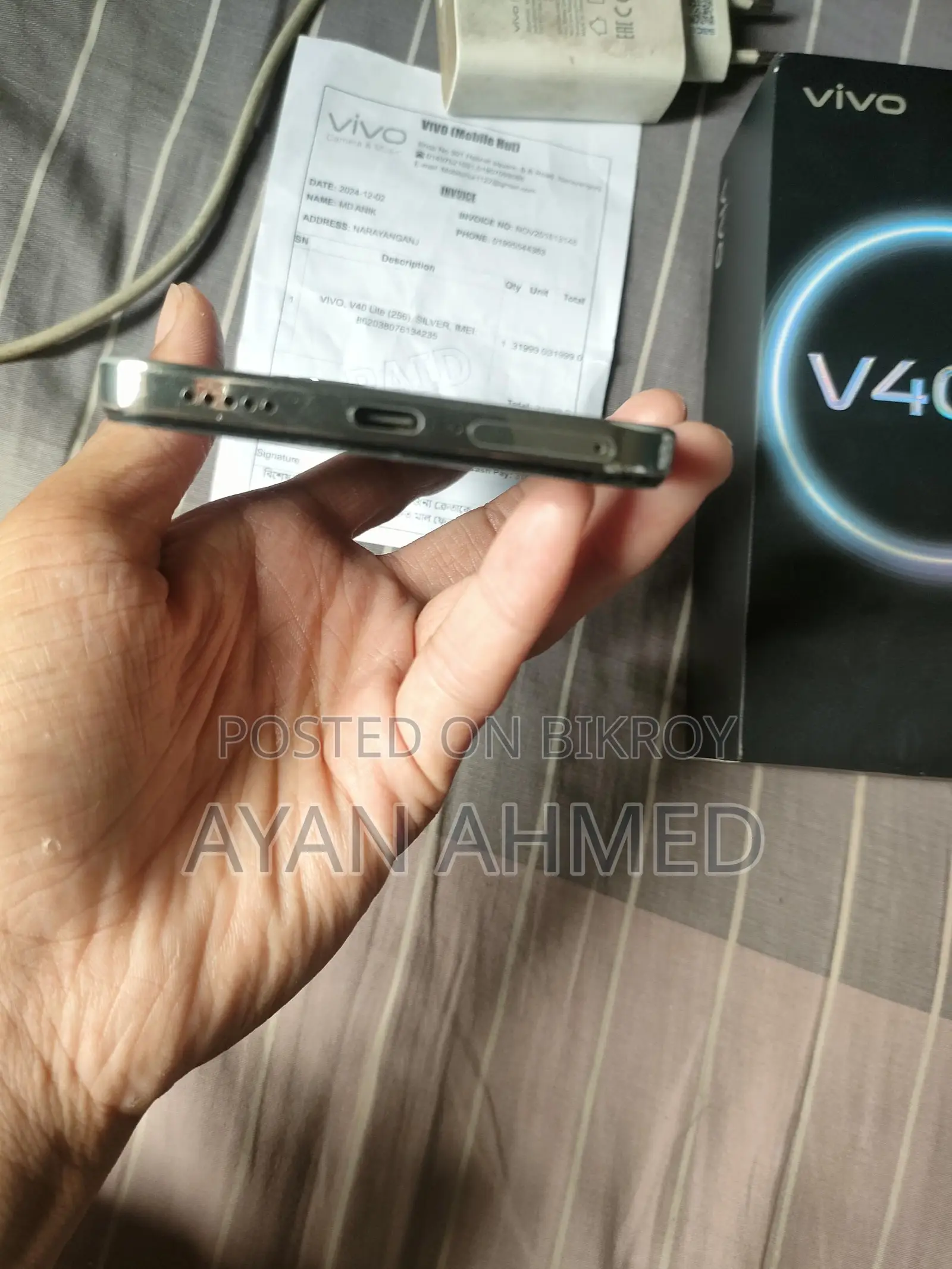 Vivo V40 lite 8+8/256 (Used)