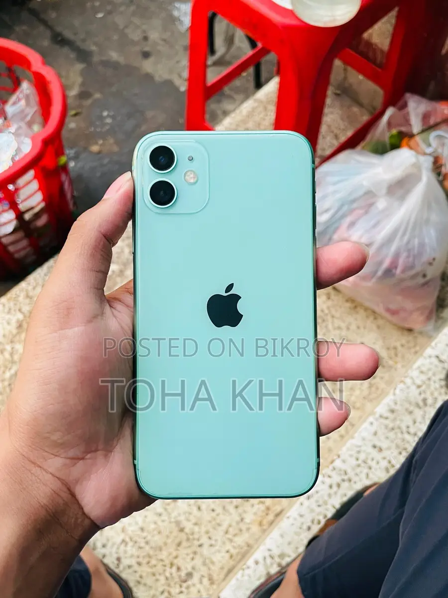 Apple iPhone 11 (Used)