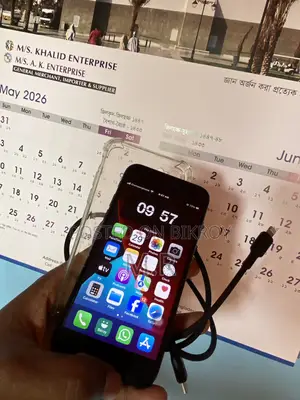 Apple iPhone 7 Super Fresh (Used)