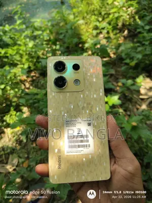 শাওমি রেডমি নোট ১৩ ১২৮ জিবি ইয়েলো