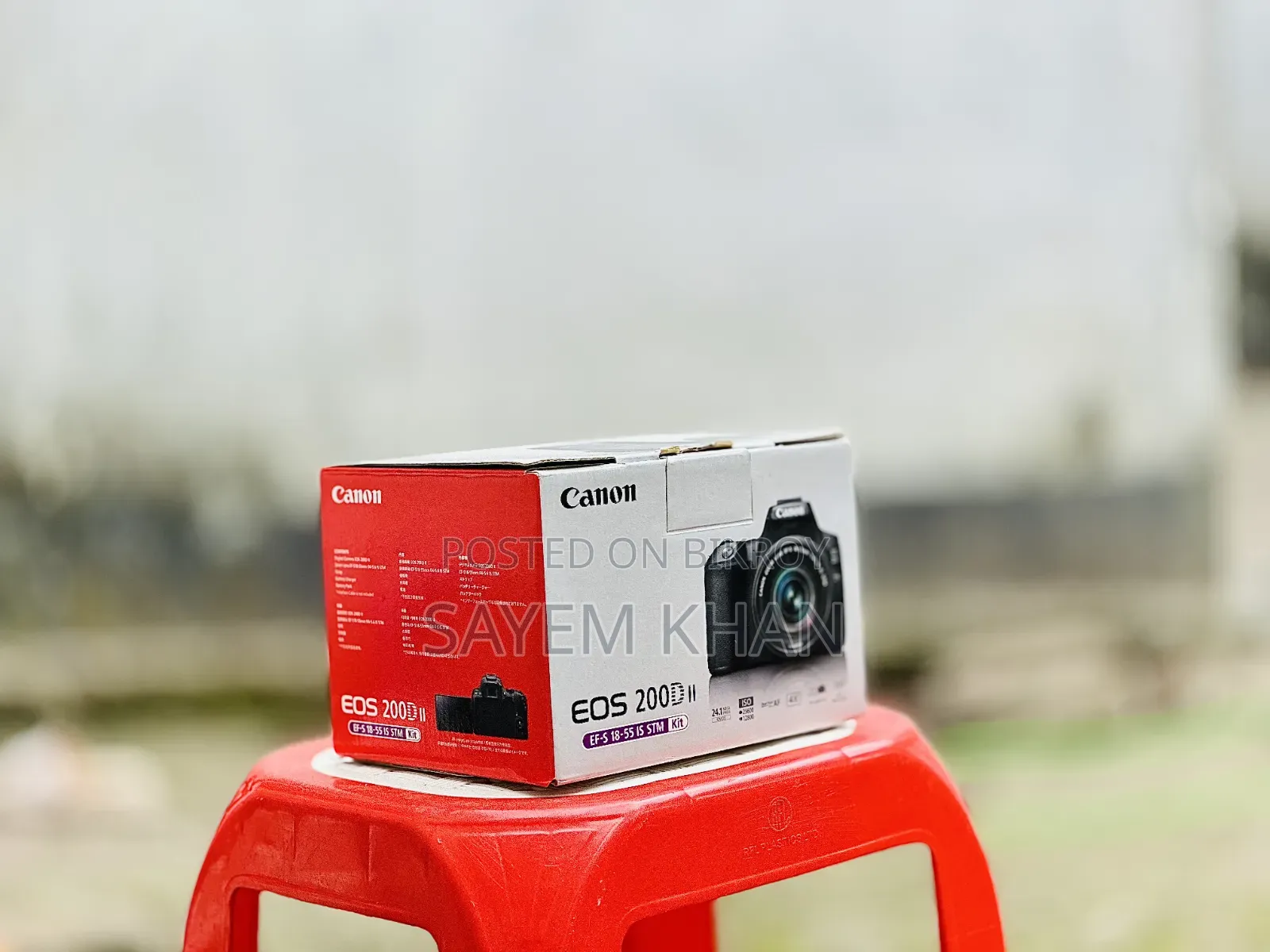 Canon 200d Mark II Full Package